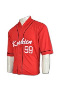 BU18  大量訂購棒球服  自訂棒球服顏色  選取棒球服布料  棒球衫批發  